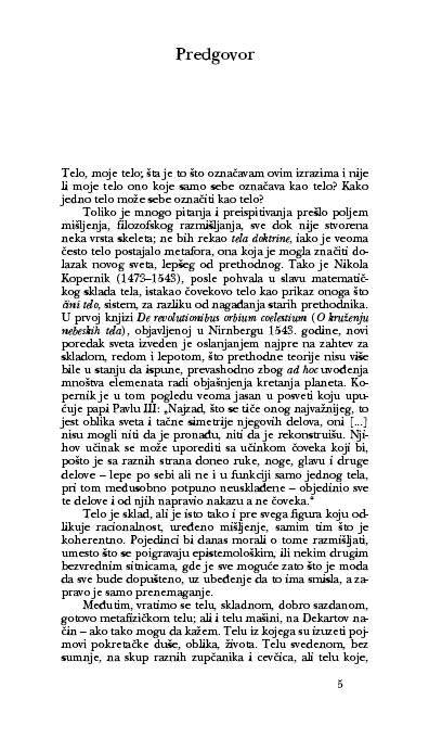 РЕЧНИК ТЕЛА